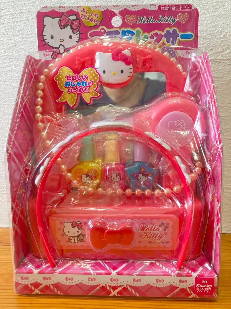2026年最新】ハローキティ プチドレッサーの人気アイテム - メルカリ