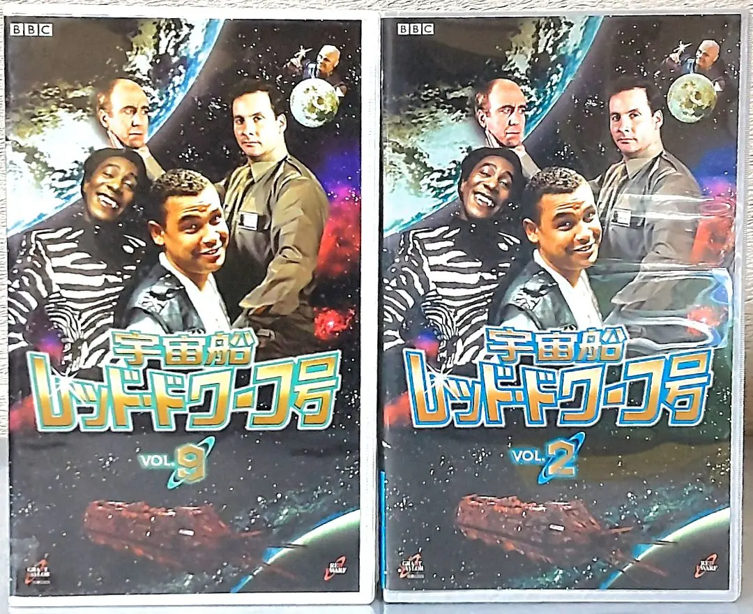 2026年最新】宇宙船レッド ドワーフ号 DVD-BOXの人気アイテム - メルカリ
