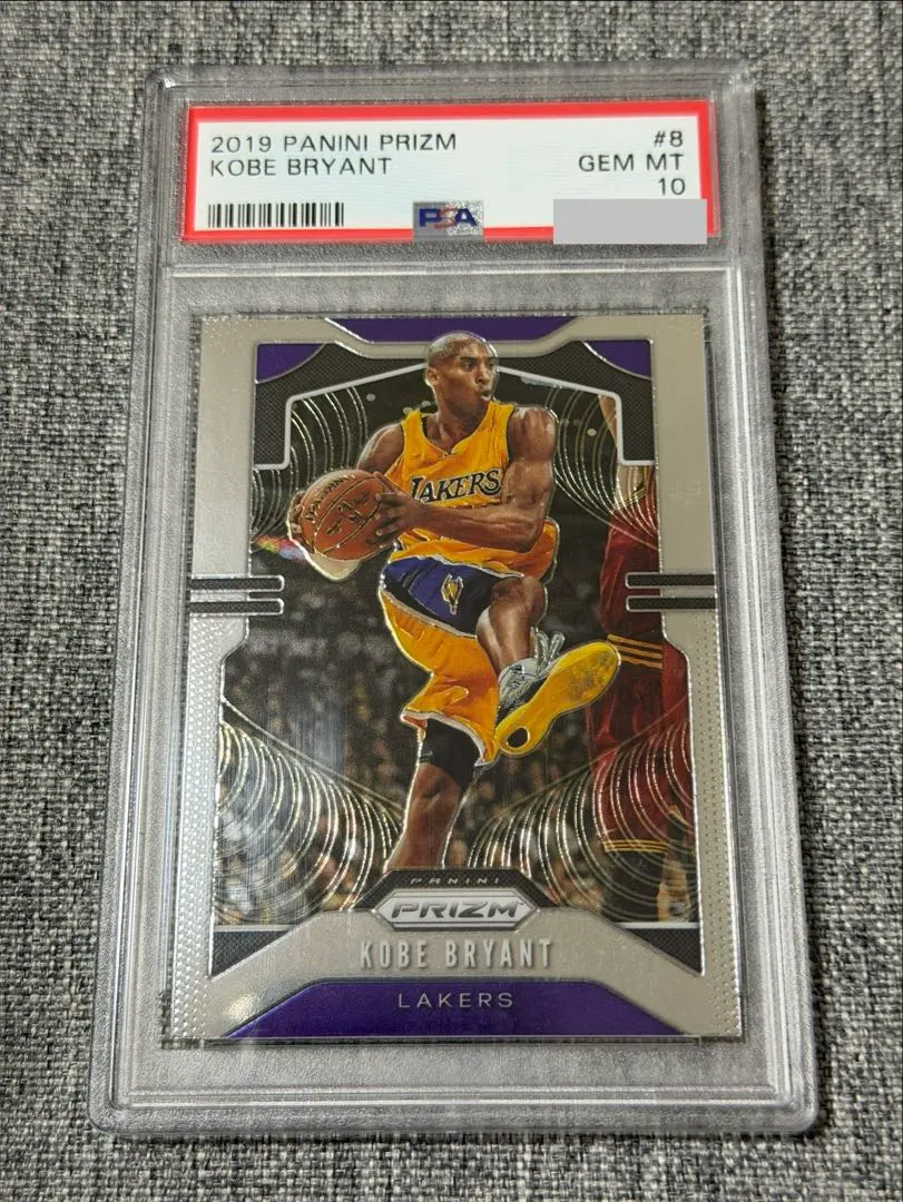 2026年最新】コービーブライアント ジャージカード kobeの人気アイテム