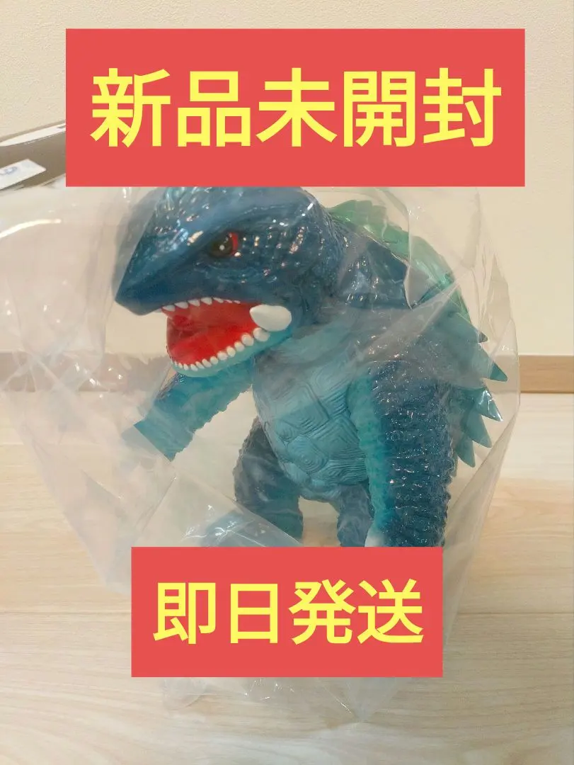 2025年最新】平成ガメラ 3期の人気アイテム - メルカリ