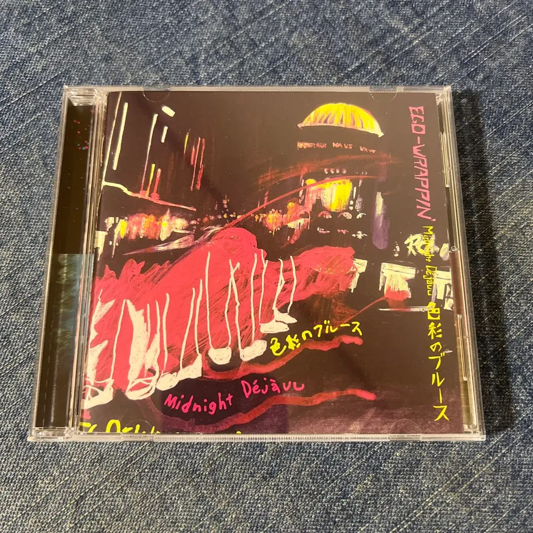 2026年最新】色彩のブルース レコードの人気アイテム - メルカリ