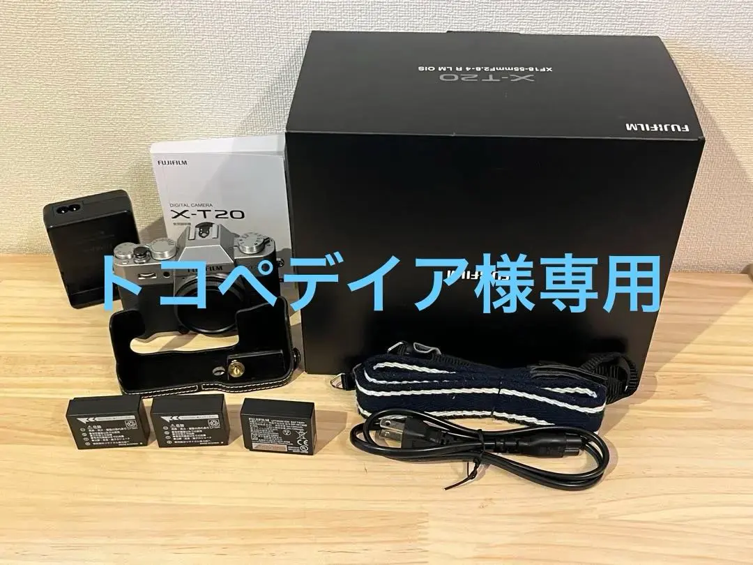 2026年最新】fujifilm x t20 中古の人気アイテム - メルカリ