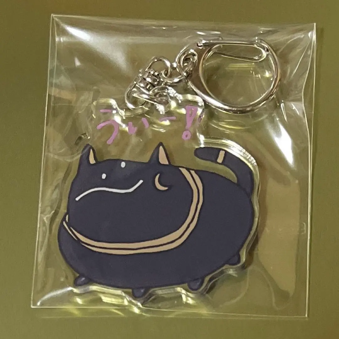 2026年最新】花宮初奈 217findの人気アイテム - メルカリ