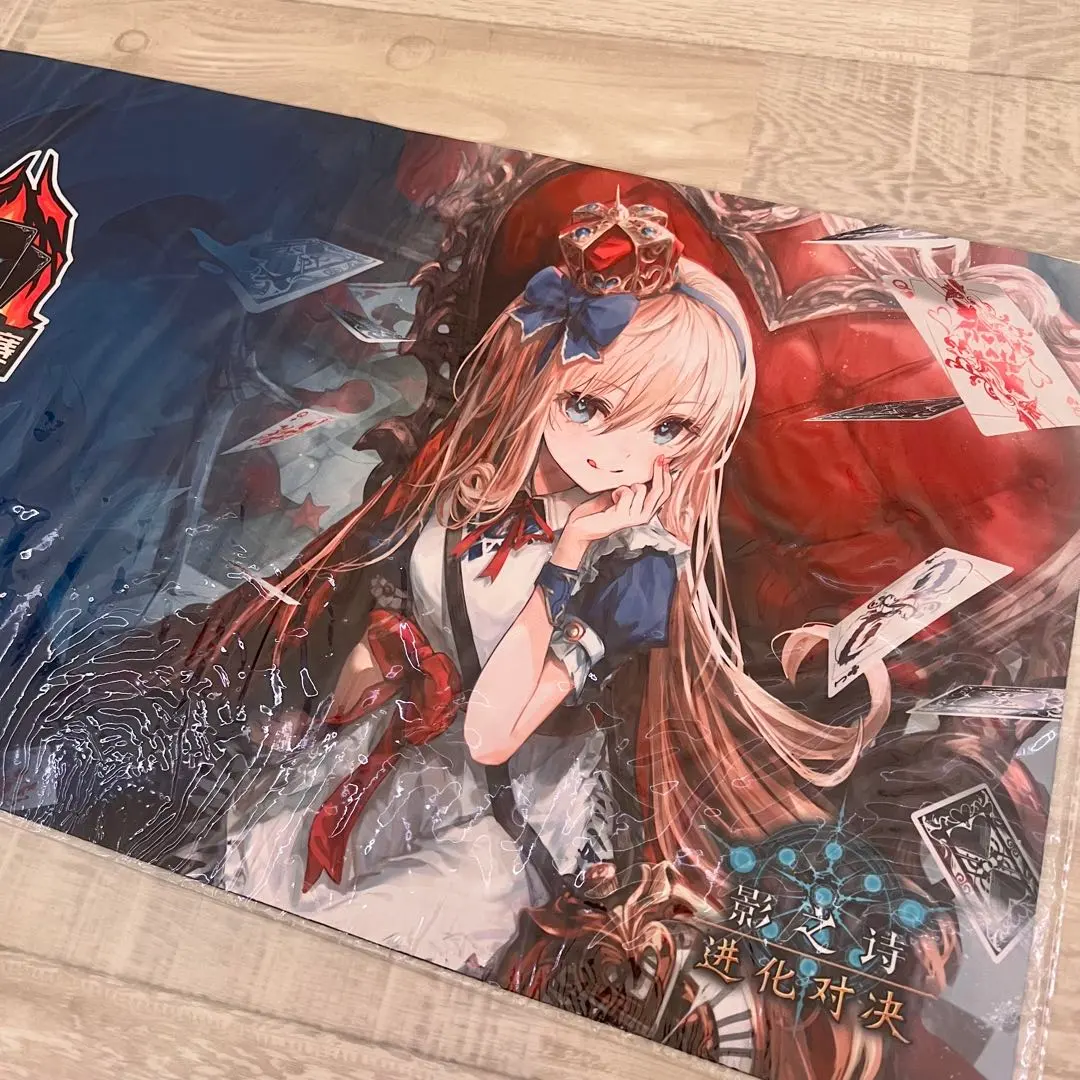2026年最新】アリス プレイマット エボルヴの人気アイテム - メルカリ