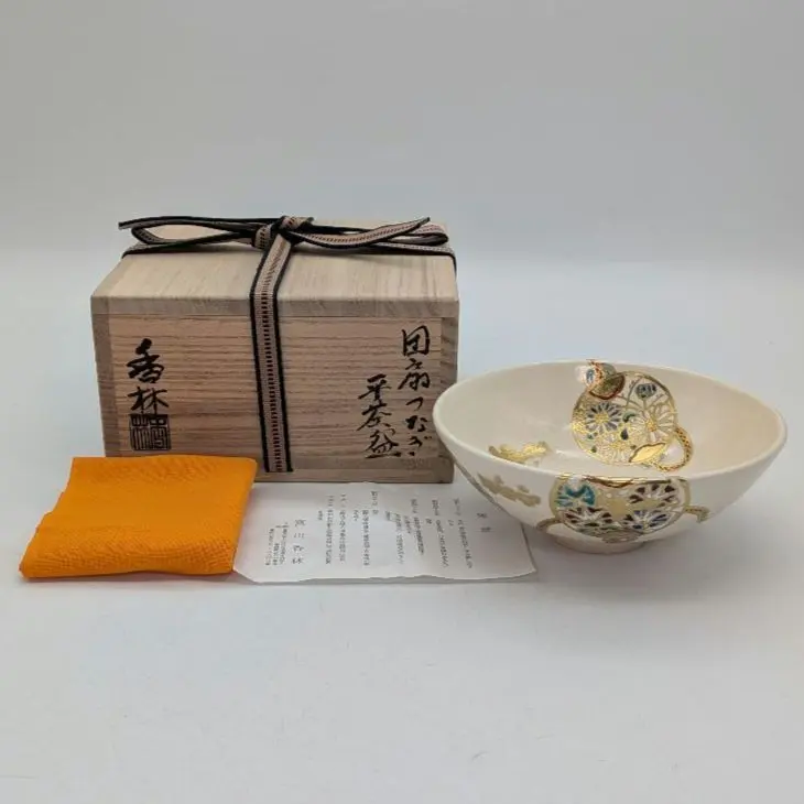 2026年最新】宮川香雲の人気アイテム - メルカリ