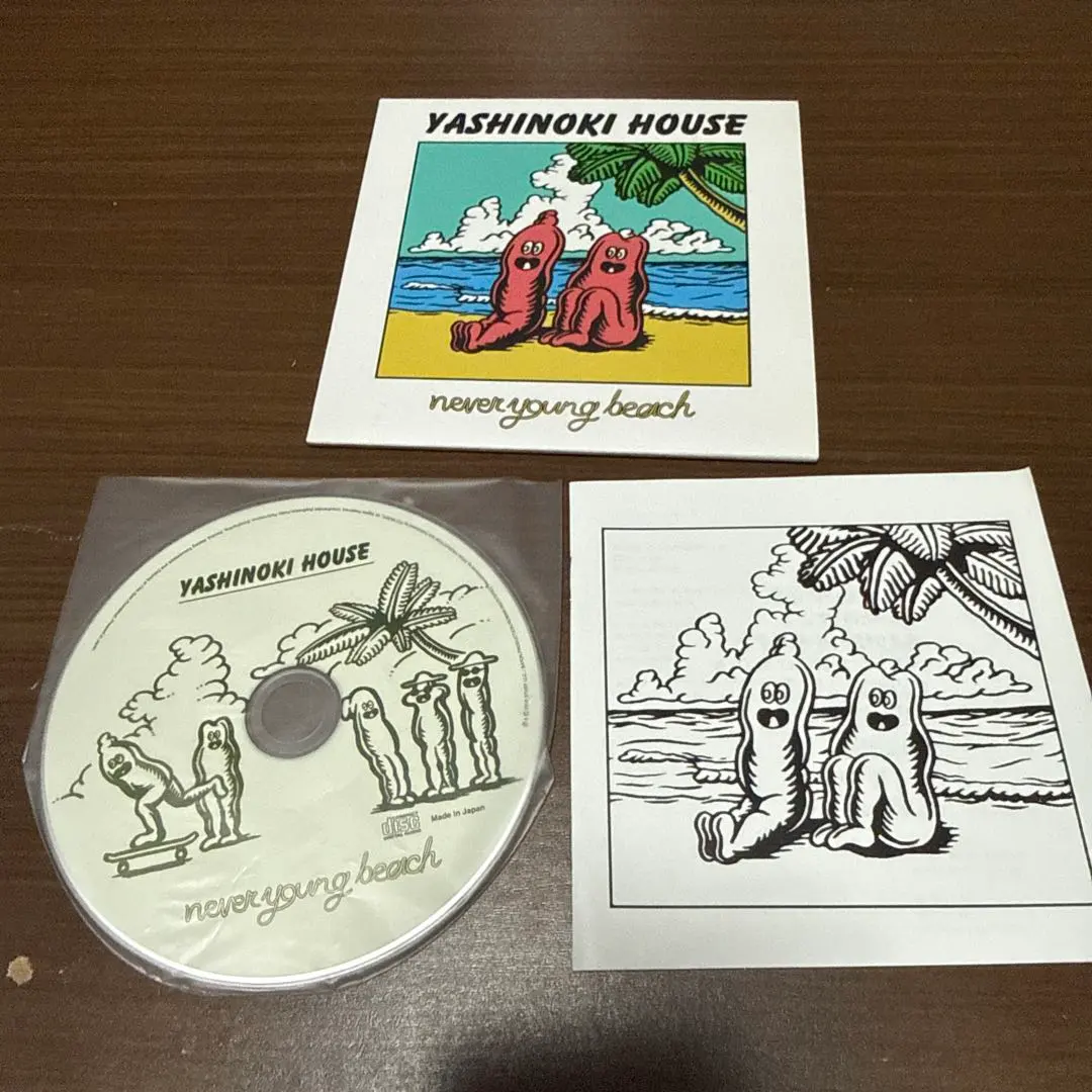 2026年最新】yashinoki houseの人気アイテム - メルカリ