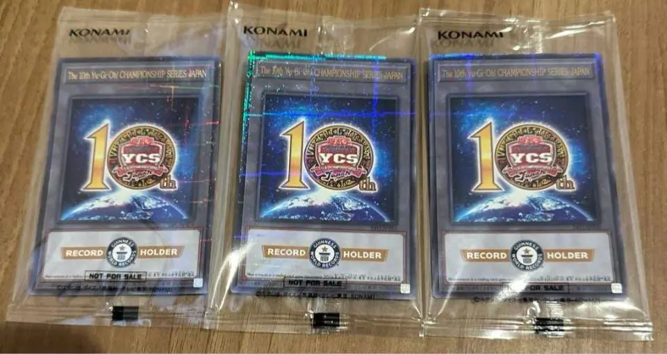 2026年最新】ycsj ギネス記録記念トークンの人気アイテム - メルカリ