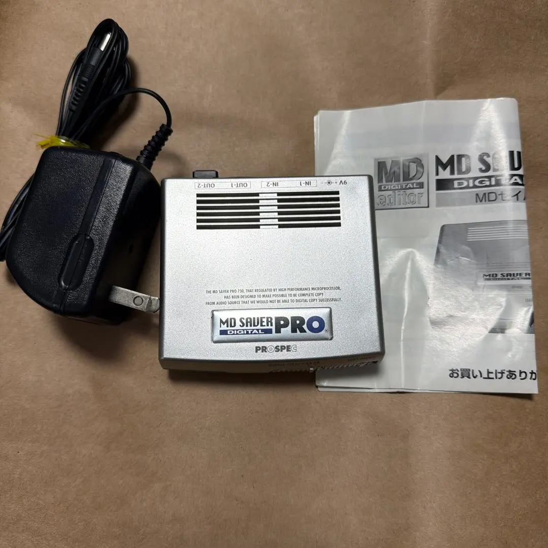 2026年最新】MDデジタル編集機の人気アイテム - メルカリ