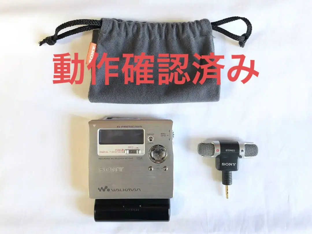 2026年最新】MZ R909の人気アイテム - メルカリ