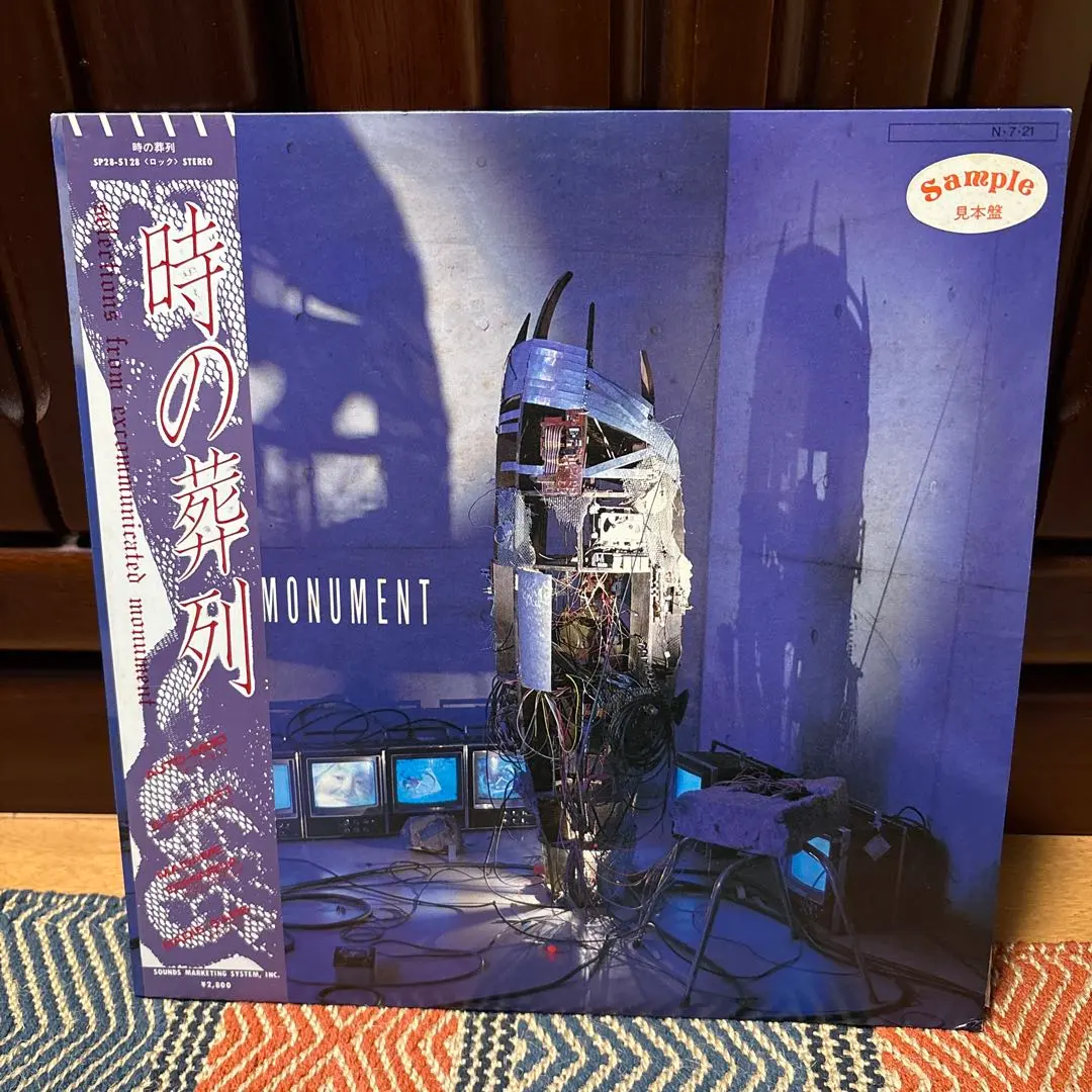 2026年最新】G-Schmittの人気アイテム - メルカリ