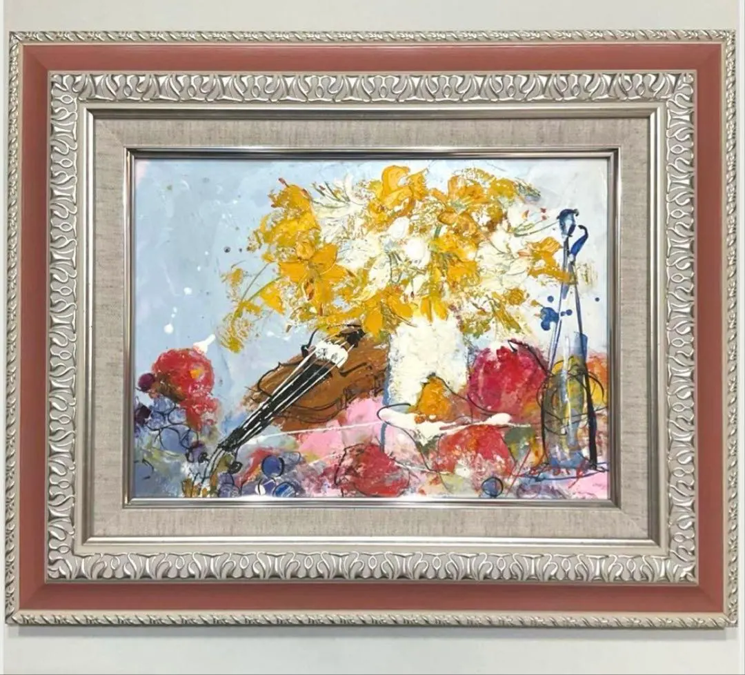 2026年最新】池田秀郎の人気アイテム - メルカリ