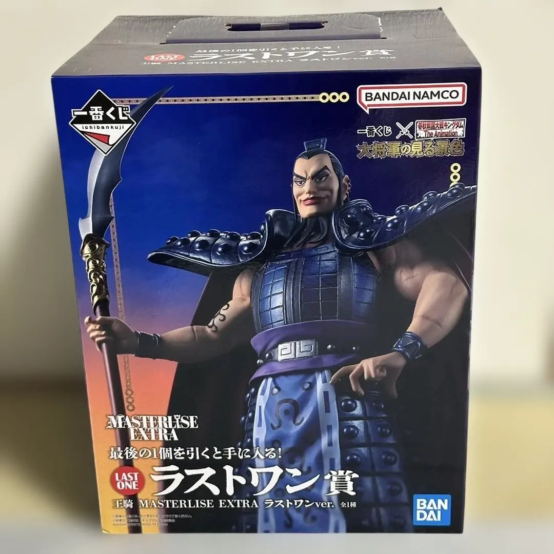 2026年最新】王騎将軍 ラストワンの人気アイテム - メルカリ