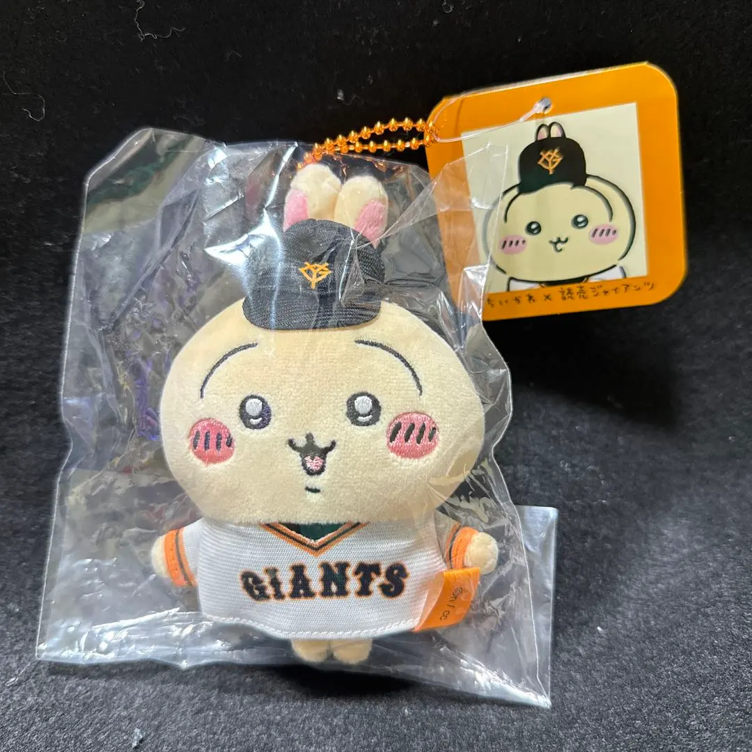 2026年最新】ジャイアンツ ちいかわ シーサーマスコットの人気アイテム