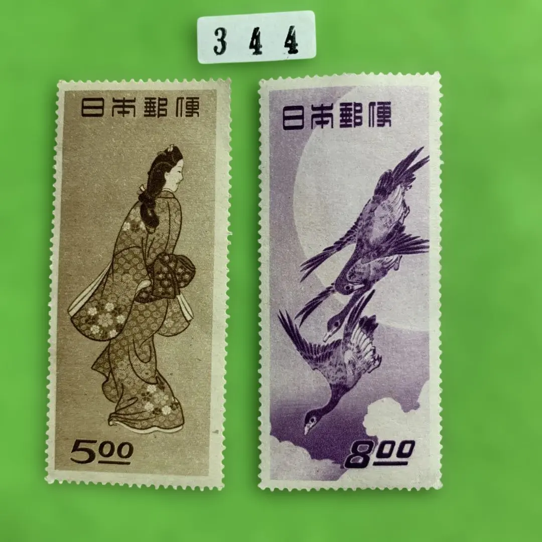 2026年最新】見返り美人 切手趣味週間の人気アイテム - メルカリ