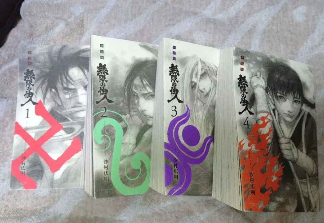 2026年最新】無限の住人 新装版の人気アイテム - メルカリ