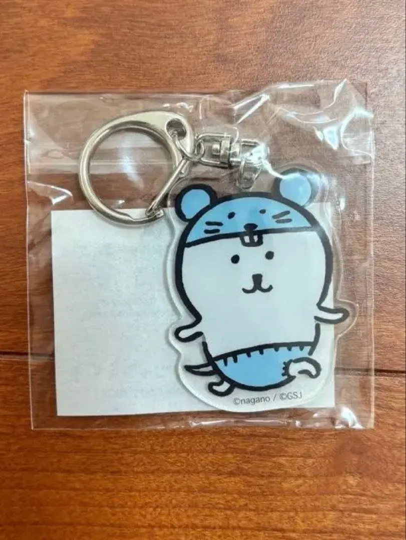 2026年最新】ツッコミくま ねずみの人気アイテム - メルカリ