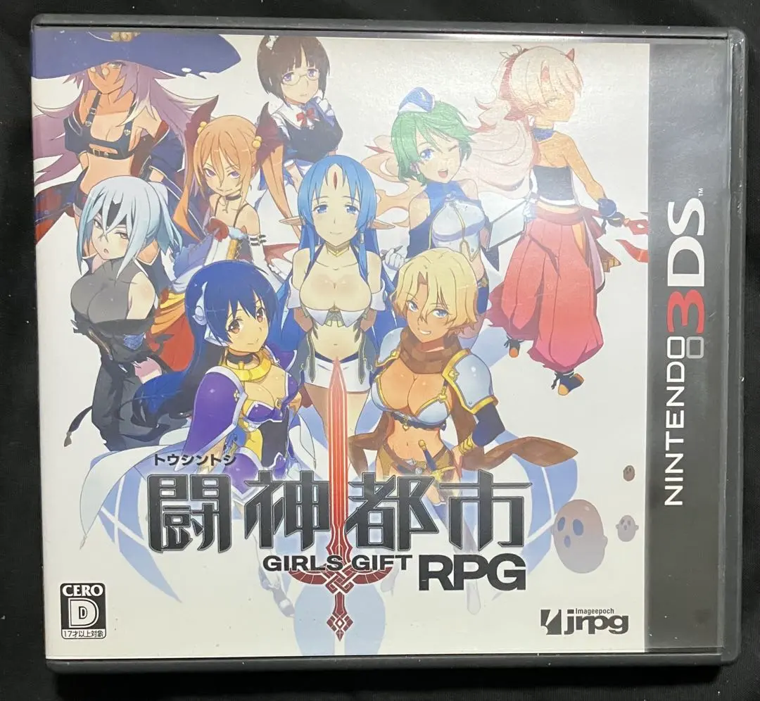 2026年最新】3ds 闘神都市の人気アイテム - メルカリ