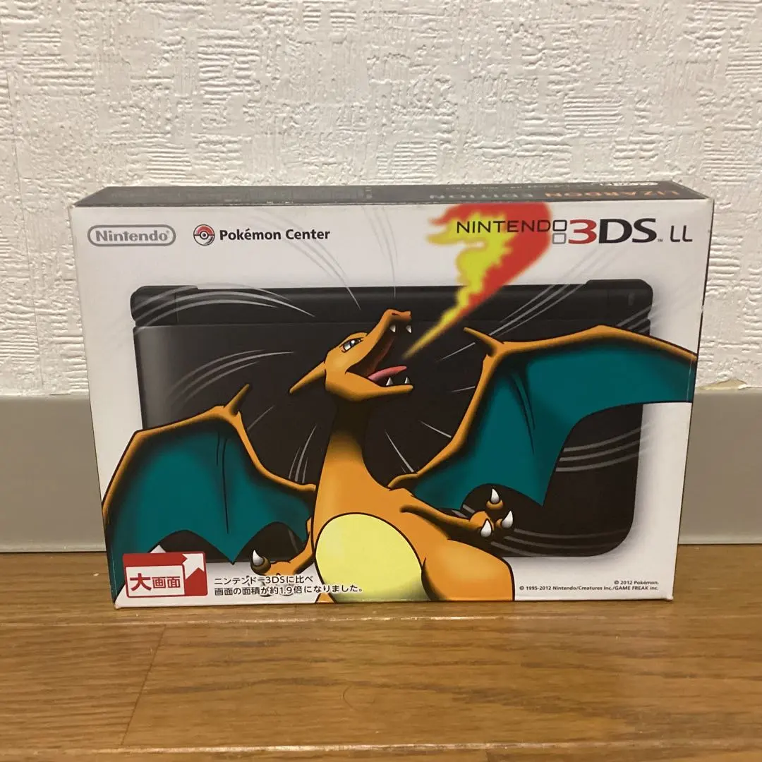 2026年最新】3ds リザードンエディションの人気アイテム - メルカリ