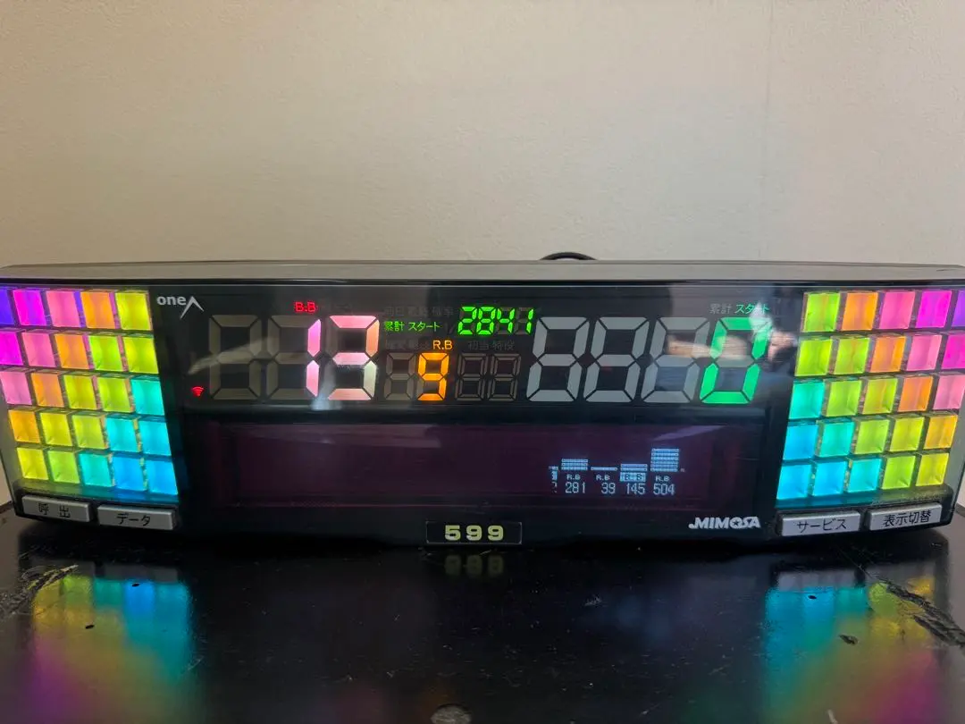 2026年最新】ハナハナ データカウンターの人気アイテム - メルカリ