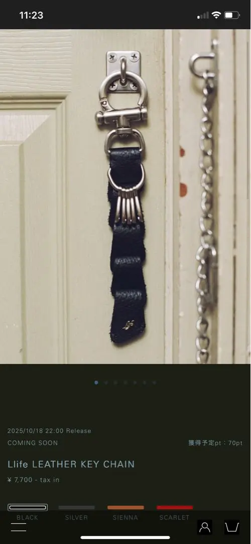 2026年最新】lidnm キーリングの人気アイテム - メルカリ