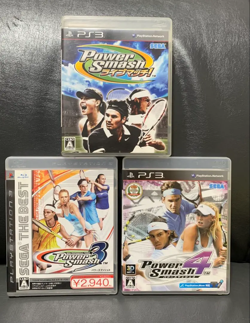 2026年最新】ps3 power smash 3の人気アイテム - メルカリ