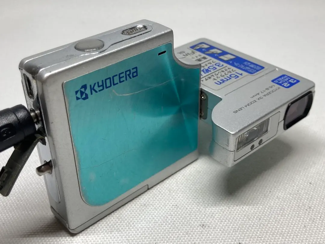 2026年最新】kyocera finecam sl400rの人気アイテム - メルカリ