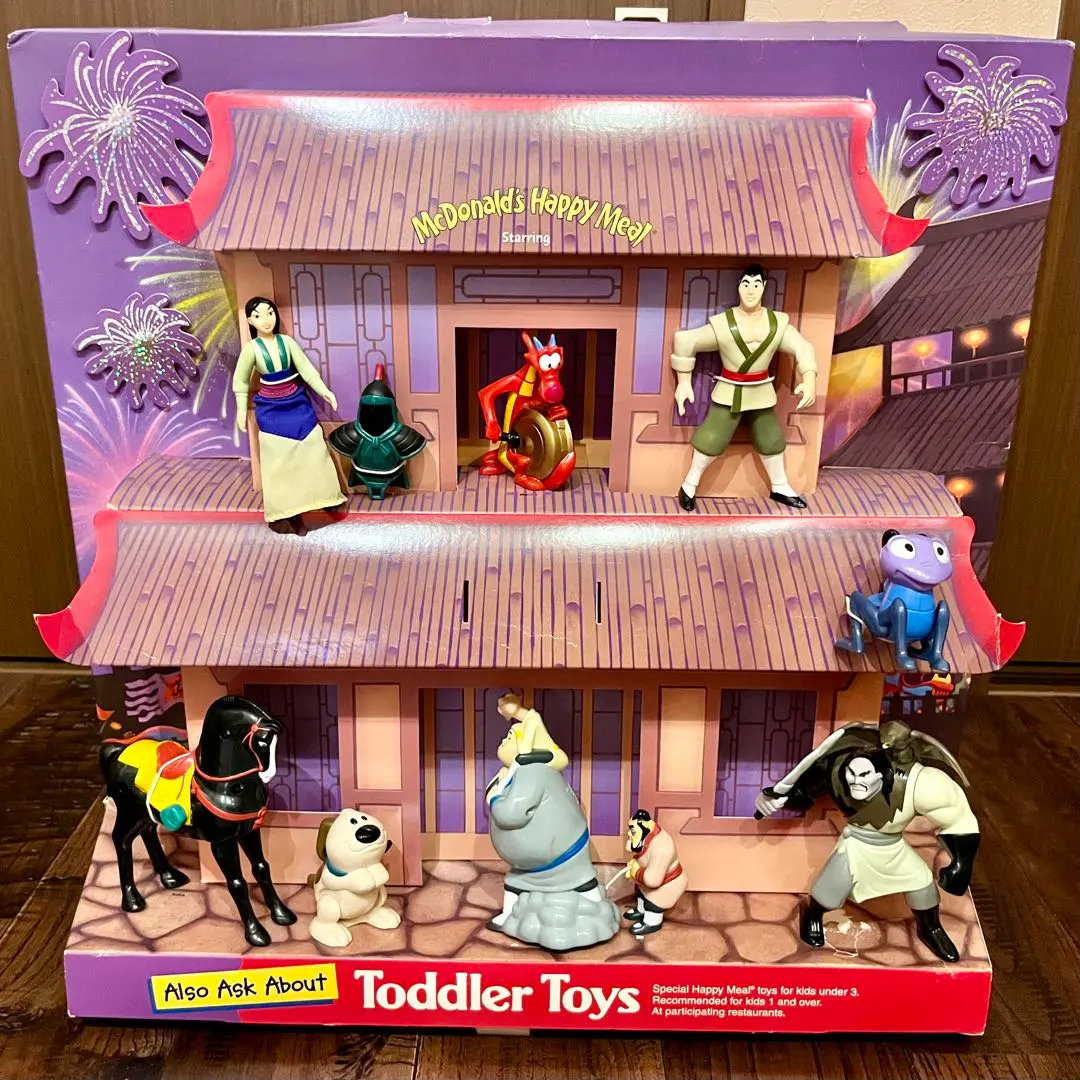 2026年最新】ムーランハッピーセットの人気アイテム - メルカリ