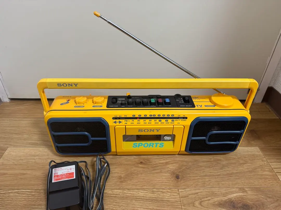 2026年最新】cfs-v75の人気アイテム - メルカリ