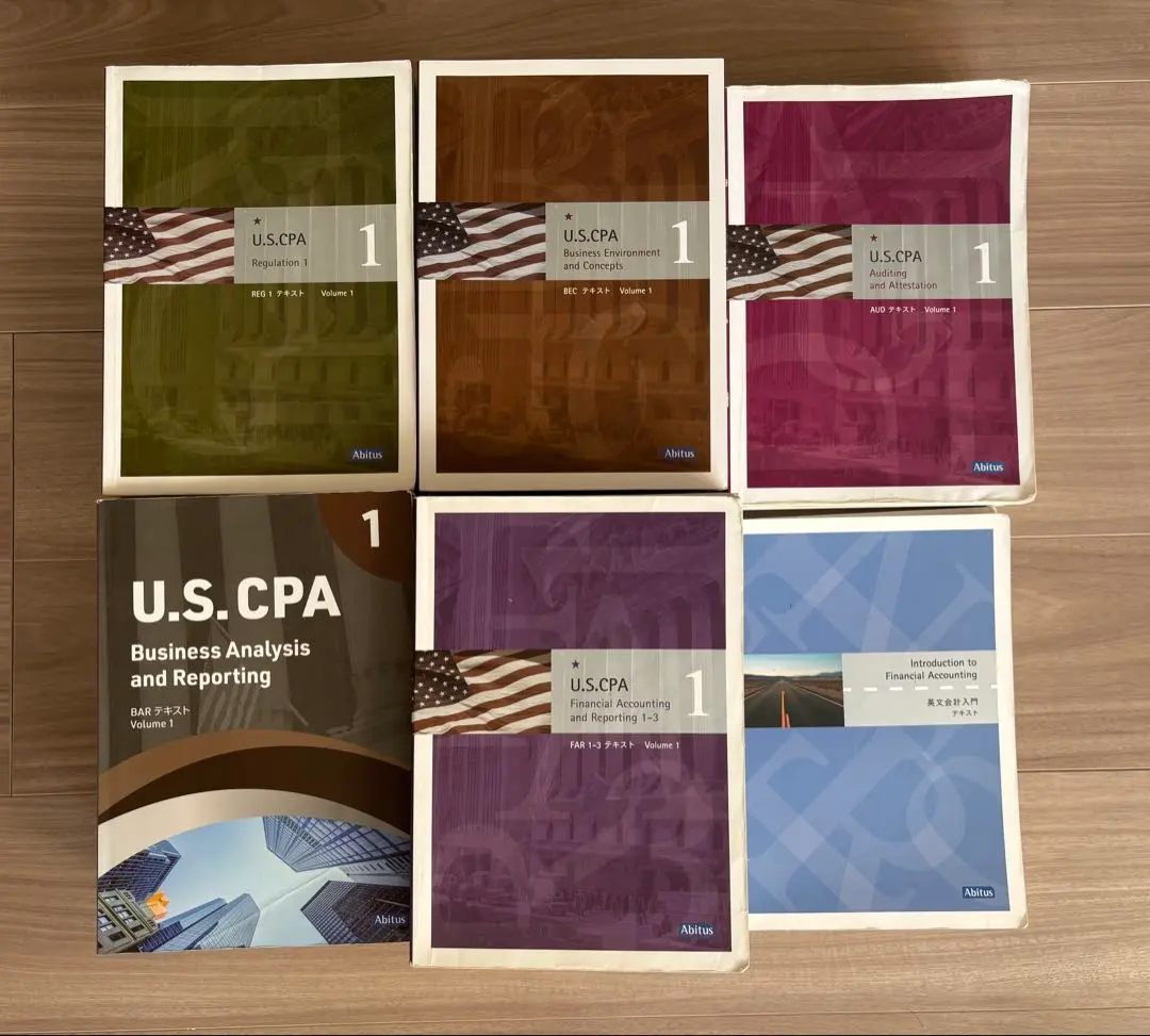 2026年最新】アビタス uscpaの人気アイテム - メルカリ