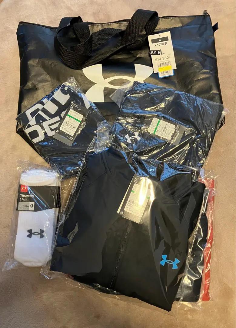 2026年最新】アンダーアーマー福袋 2024の人気アイテム - メルカリ