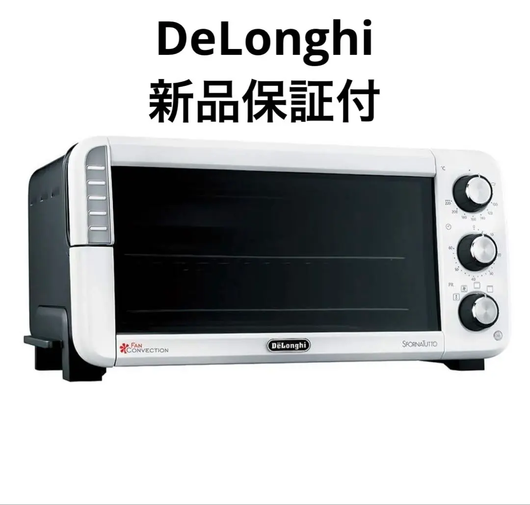 2026年最新】デロンギ コンベクションオーブン EO1258Jの人気アイテム