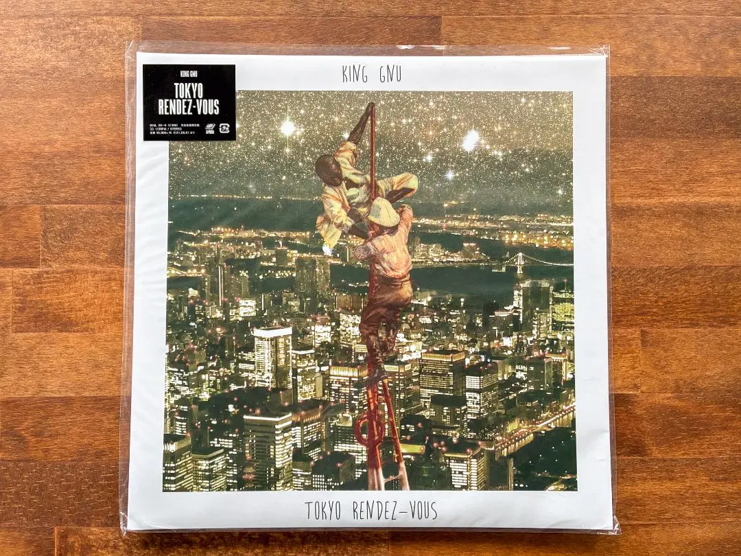 2026年最新】king gnu tokyo rendez-vous レコードの人気アイテム