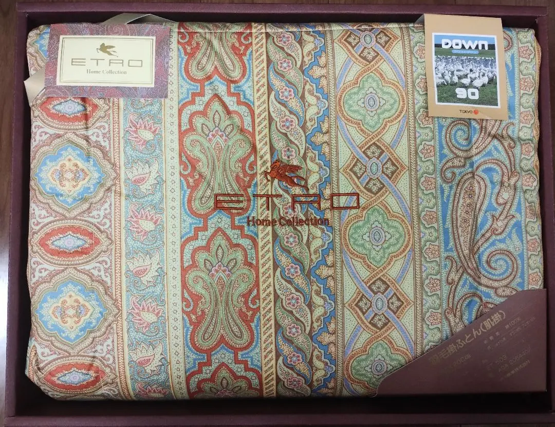 2026年最新】エトロ 羽毛 肌掛け 布団の人気アイテム - メルカリ