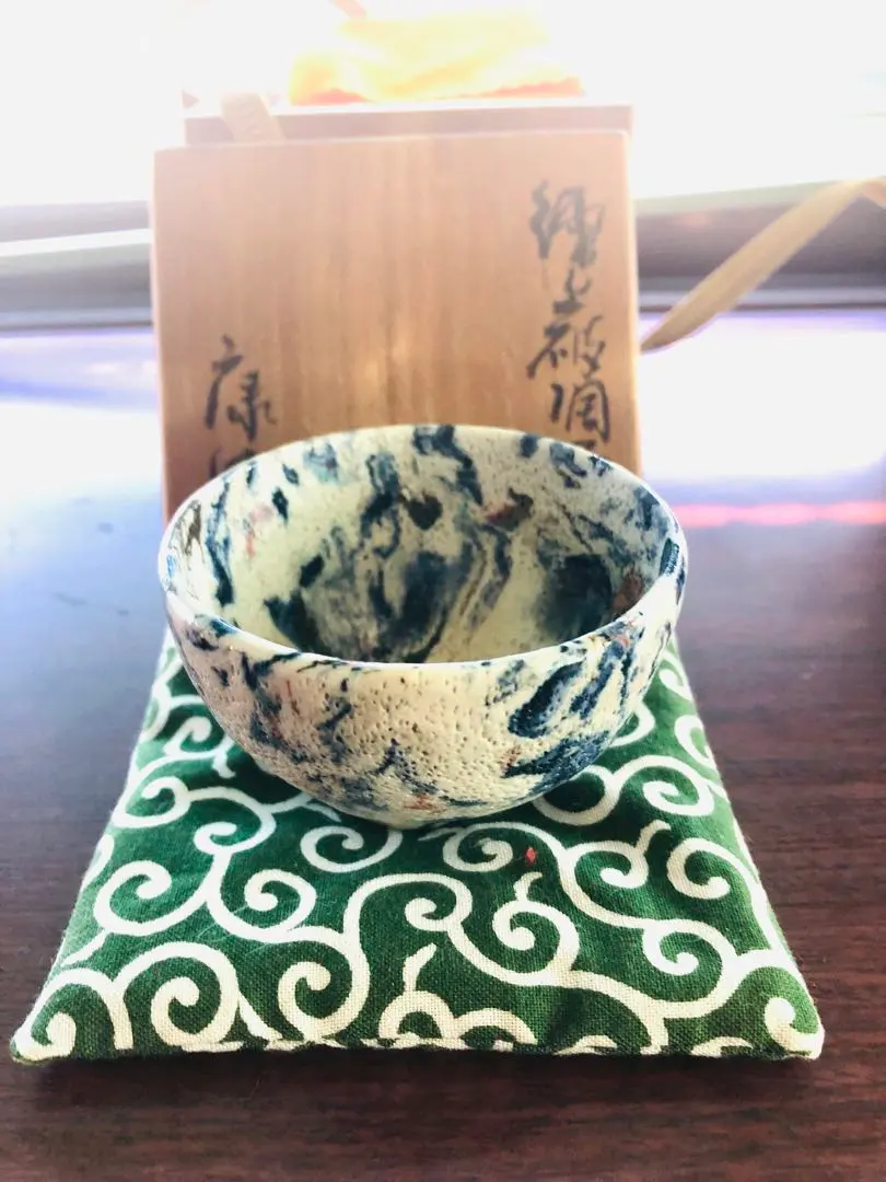 2026年最新】松井康成の人気アイテム - メルカリ