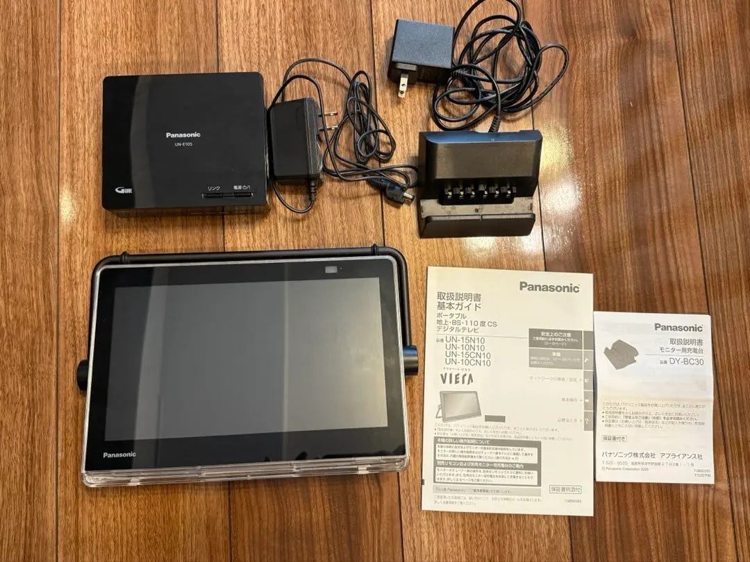 2026年最新】panasonic プライベート ビエラ un-15ctd9-wの人気