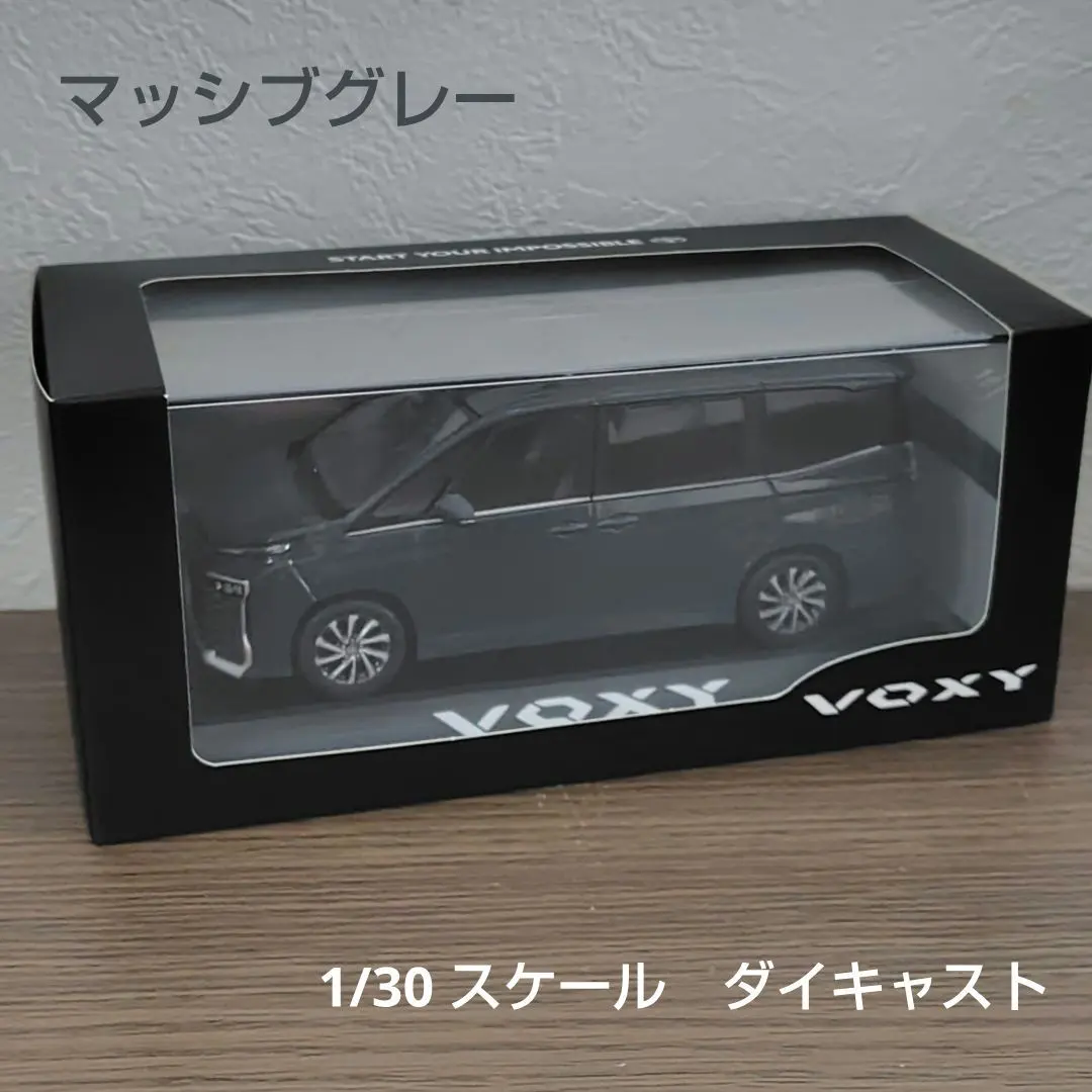 2026年最新】voxy 非売品の人気アイテム - メルカリ