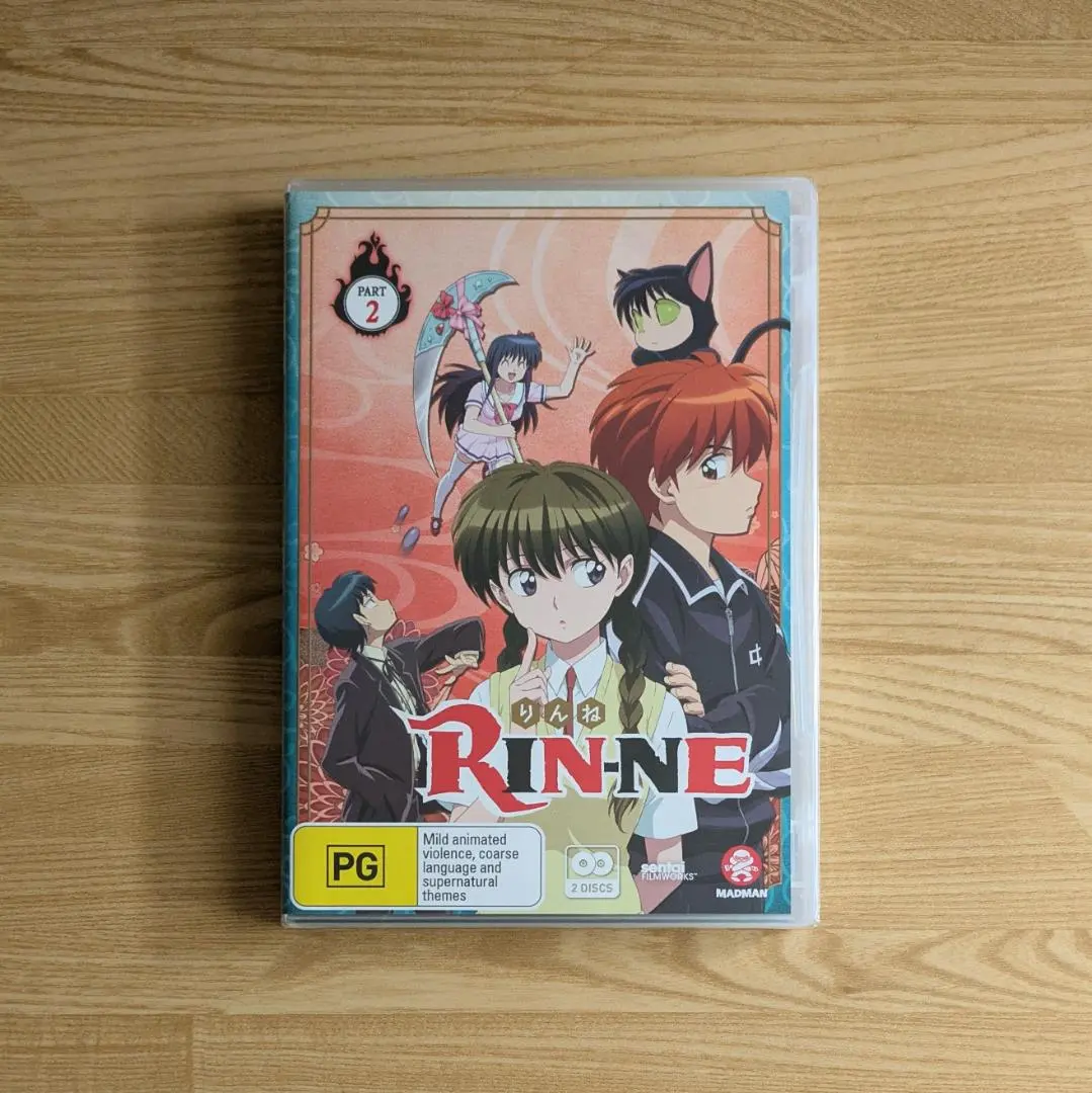 2026年最新】境界のrinne dvd boxの人気アイテム - メルカリ