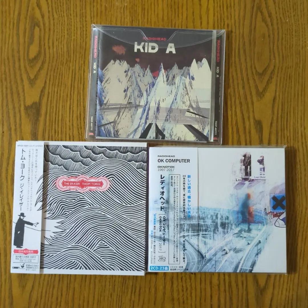 2026年最新】radiohead ok computer レコードの人気アイテム - メルカリ