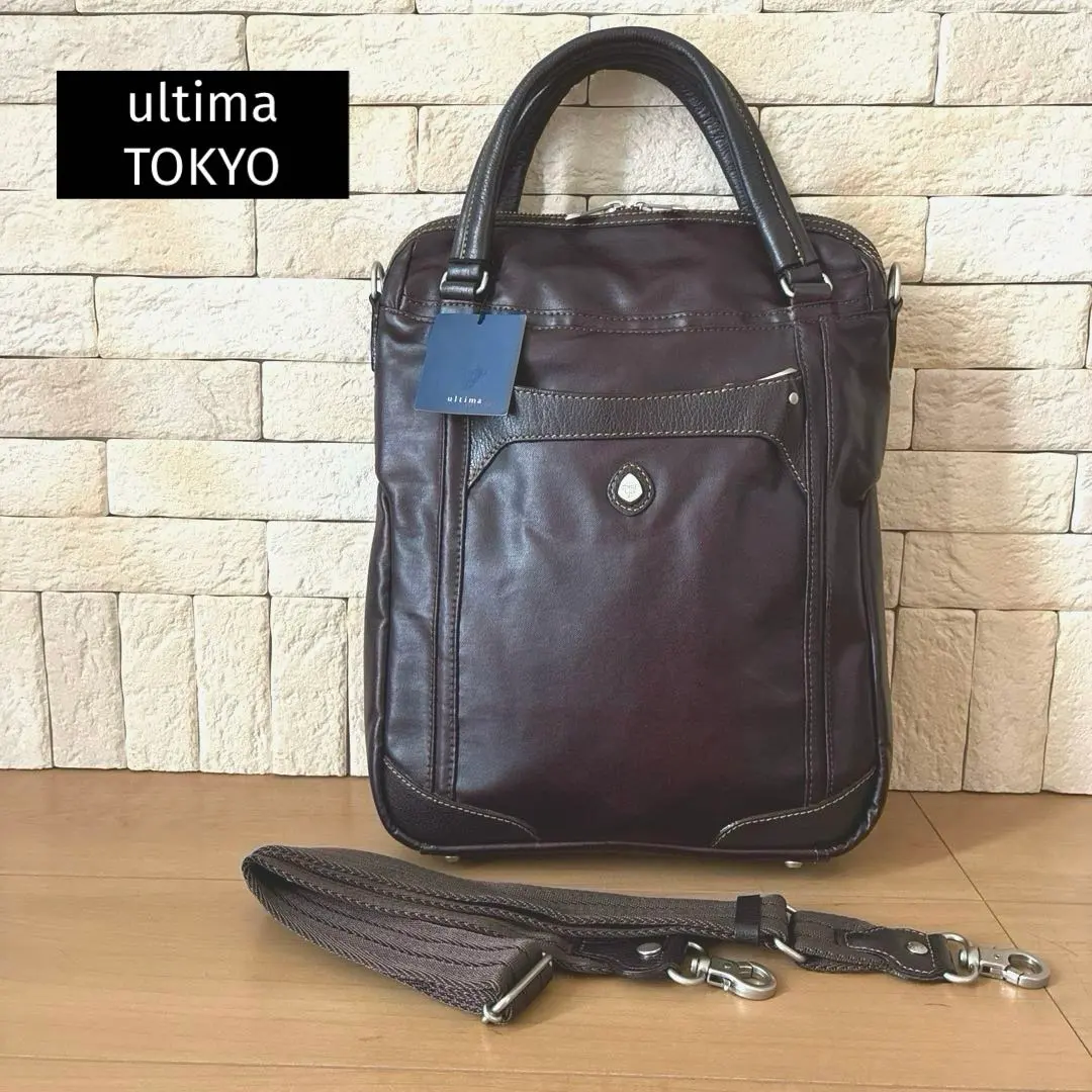 2026年最新】ultima varietasの人気アイテム - メルカリ