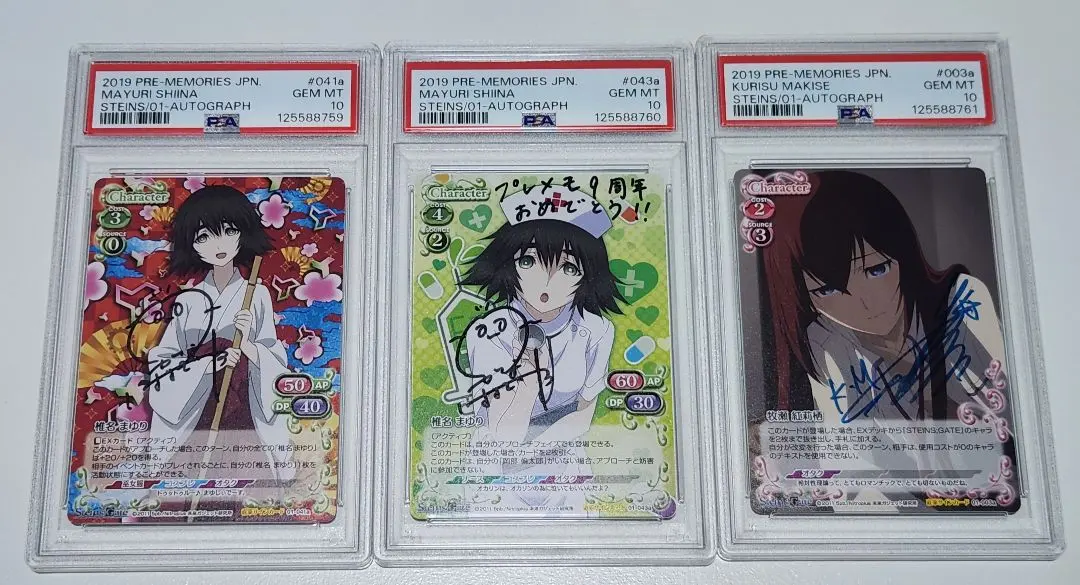 2026年最新】花澤 直筆サインの人気アイテム - メルカリ