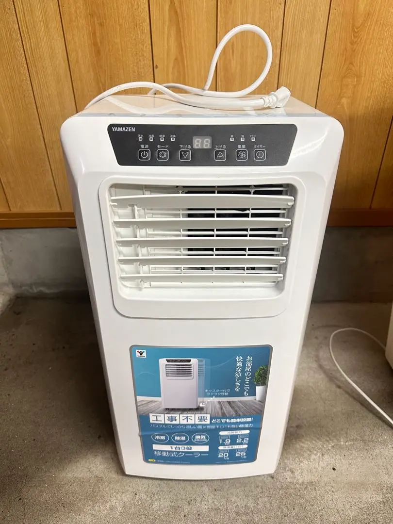 2026年最新】yec-k221の人気アイテム - メルカリ