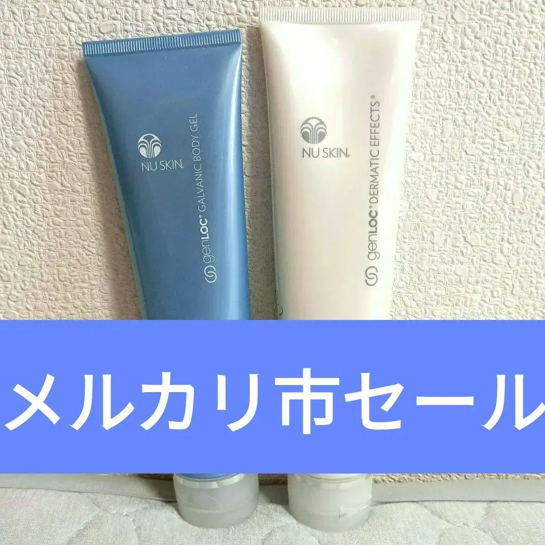 2026年最新】ニュースキンダーマスティックエフェクツの人気アイテム