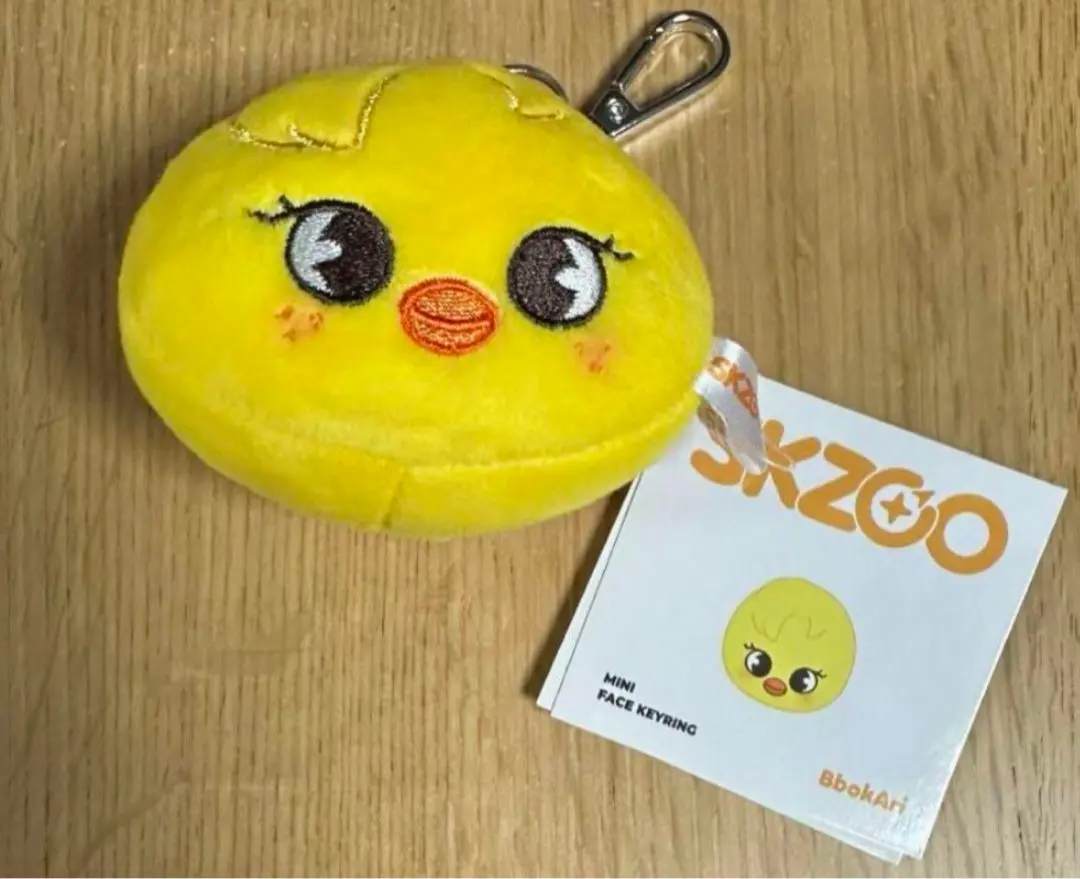 2026年最新】skzoo ミニフェイスキーリングの人気アイテム - メルカリ