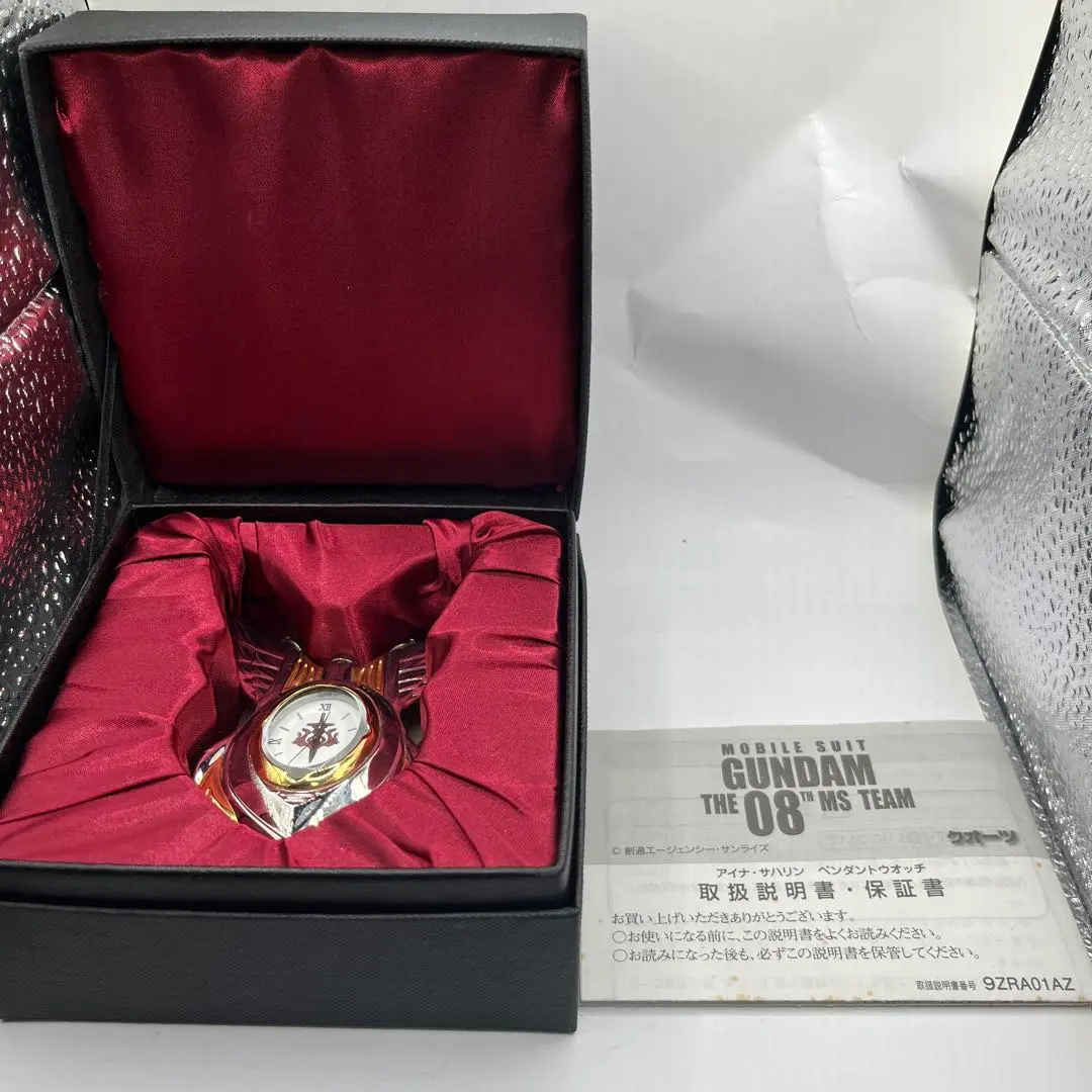 2026年最新】アイナ・サハリン ペンダントウォッチの人気アイテム