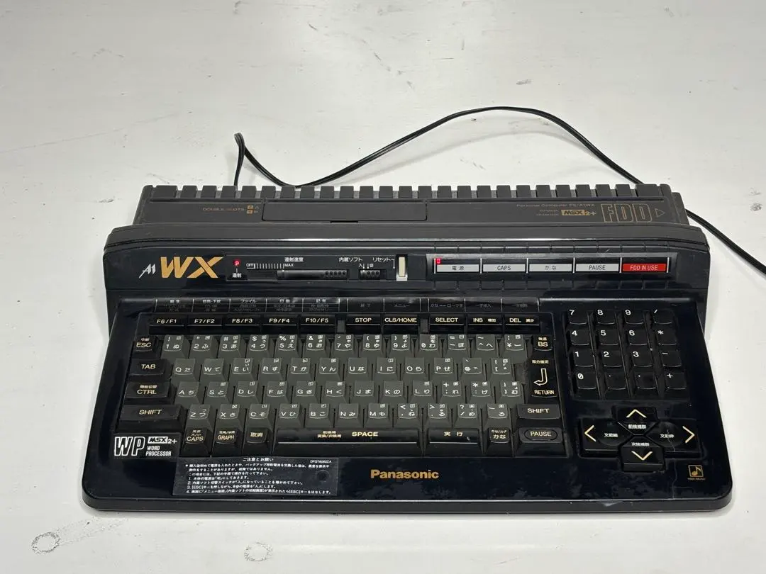 2026年最新】msx fddの人気アイテム - メルカリ