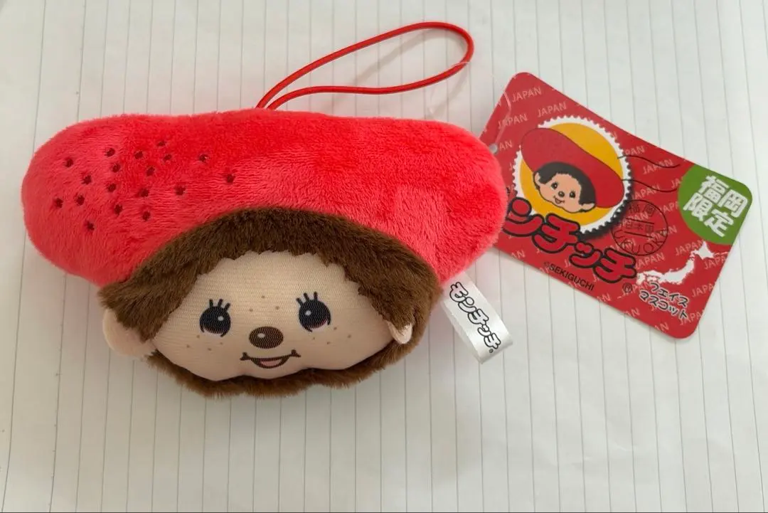 2026年最新】明太子モンチッチの人気アイテム - メルカリ