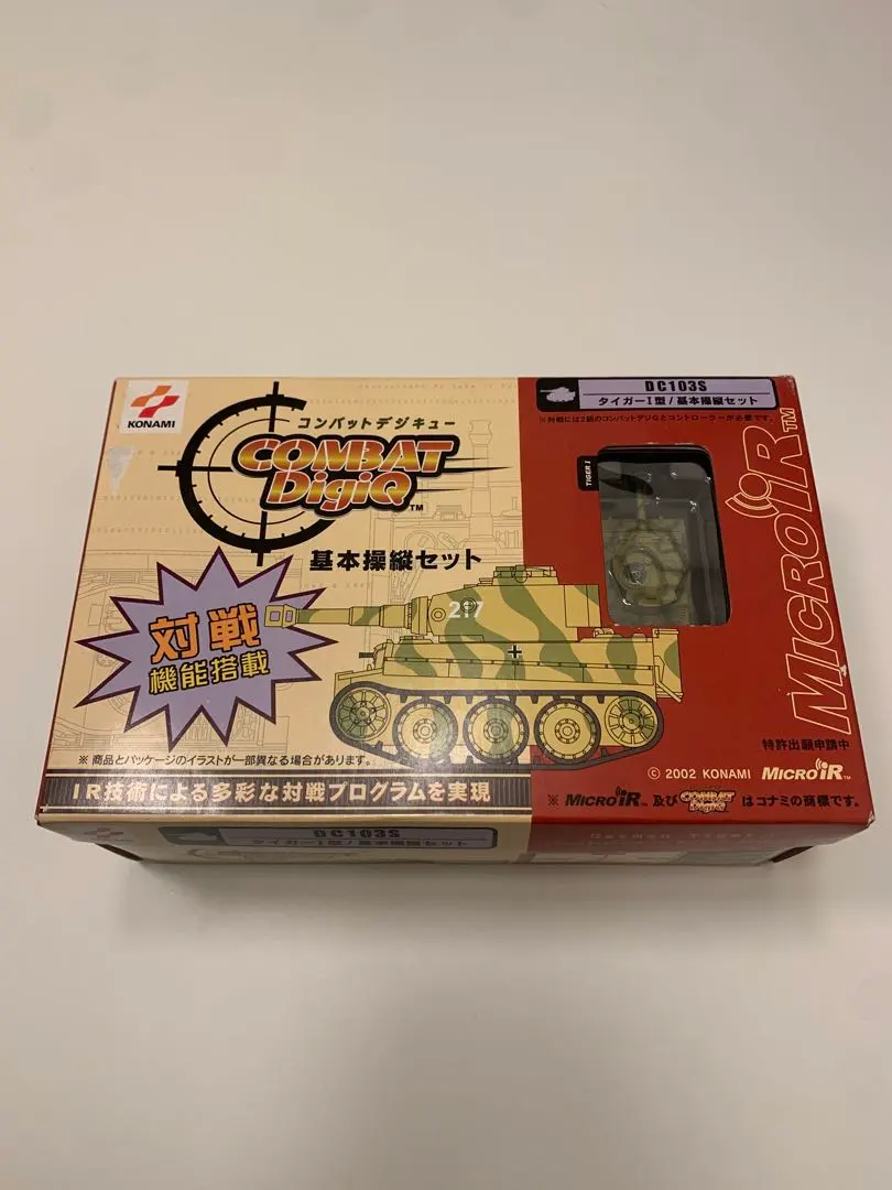 2026年最新】コンバットデジqの人気アイテム - メルカリ