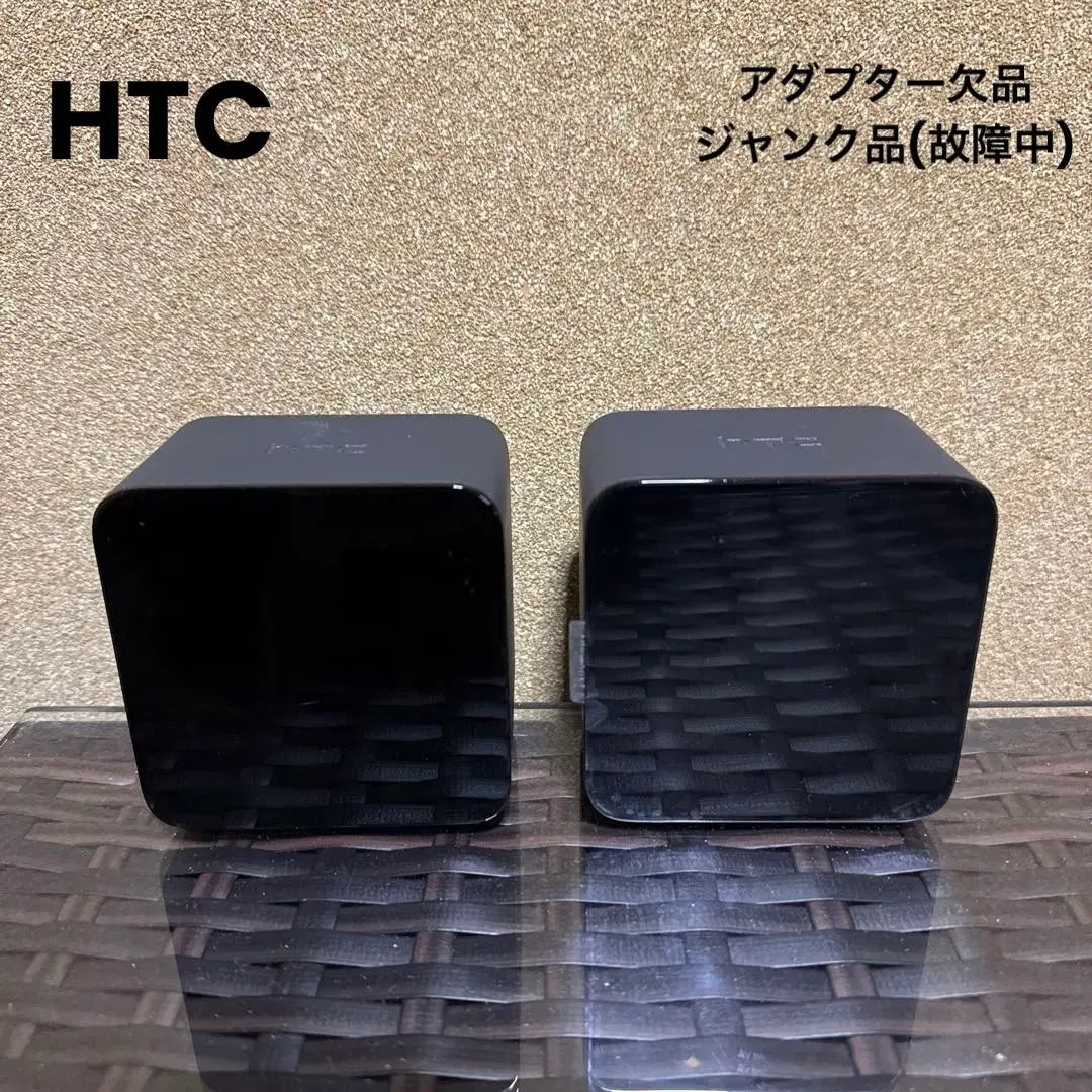 2026年最新】ベースステーション2 ジャンクの人気アイテム - メルカリ