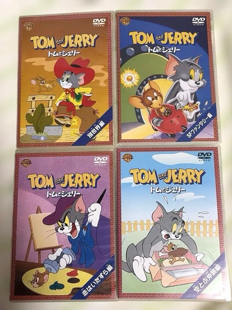 2026年最新】トムとジェリー DVD BOX 10の人気アイテム - メルカリ