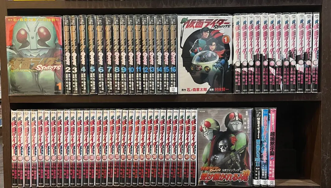 2026年最新】新仮面ライダースピリッツ 全巻の人気アイテム - メルカリ